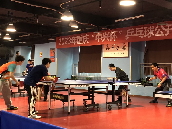 羽毛球、乒乓球4.26 (2).jpg