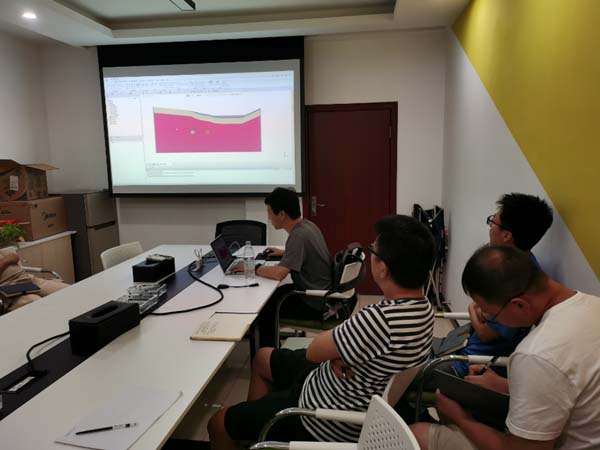 GTS爆破震動分析技術(shù)研討交流會 (2).jpg